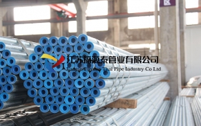 自來水出廠的時候就決定了自來水的最高水質(zhì)